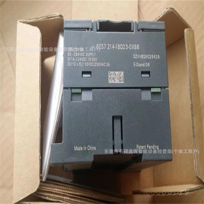 O1CN01tmcmKS1jBdFT6b6BX_!!3519