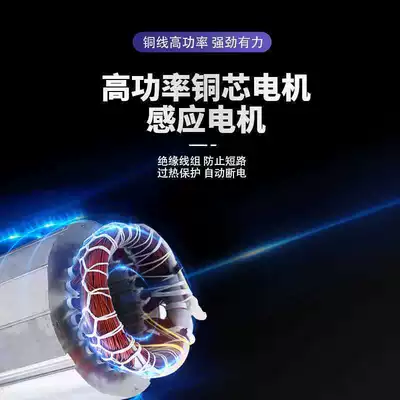 Machine, Car Washing Machine, Car washing machine