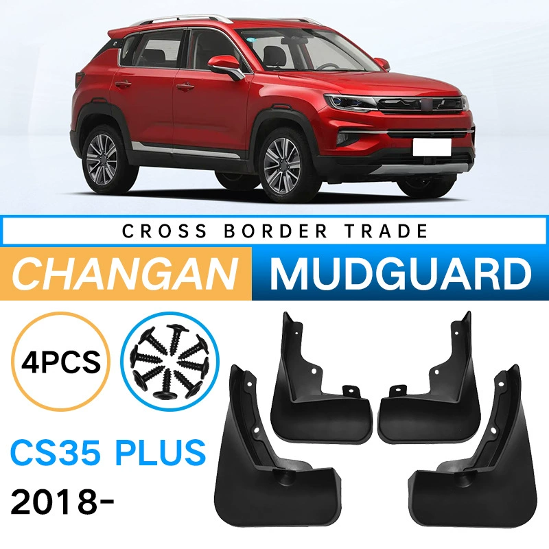 Для Changan CS35 PLUS 2018-2023 внешней торговли трансграничные крылья автомобильные шины блокируют грязевую плитку