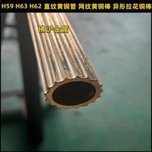 H62 H59 H63ֱ�y�S�~���W�y�S�~�ܮ������~���b�ֱ�y�S�~��32*20