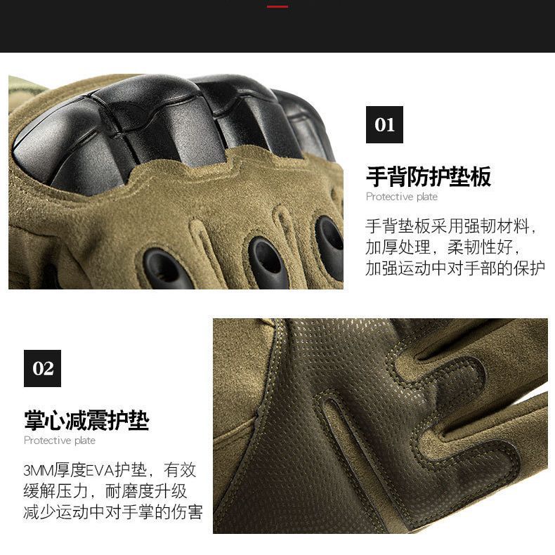 Tactical Full Finger Gloves for Men, Ultra-Fiber Protective and Non-Slip Outdoor Military Enthusiasts Half Finger Outdoor Climbing Training Cross-Border Gloves