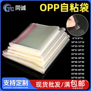 �F؛opp�����b�r�����b��opp��ճ�������z�Է��͸����������