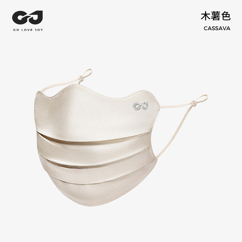 高乐捷防晒口罩桑蚕丝透气薄款夏季真丝女护眼角户外遮阳防紫外线|undefined