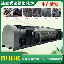 �LͲ��ʽɼľ�X�����C���B�mʽ̿���t����̼�C��̼̿���t̼��E18