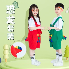 童裤;童打底裤;儿童防晒衣