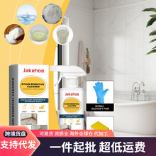 JAKEHOE �坍�� �坍�۹����ôɴu�p϶�����ܷ�lˮ�۶���;�坍