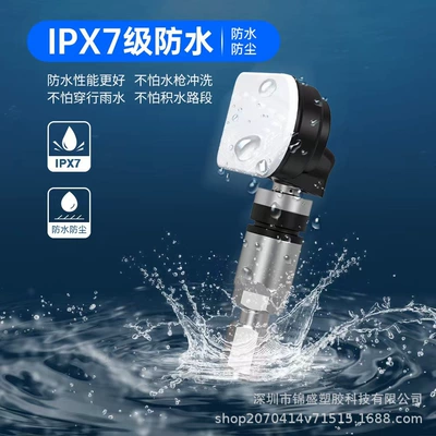 Tire pressure monitoring system – Tire Pressure Sensor Nfc