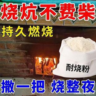 �̓r-�͟��͟���ľ��ú̿������ȼ����ȡů���������ȼ