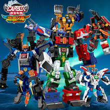 ��Ʒ����܇��֮ȼ���L�F���A���������h��ͯ�C����ƴ�b׃�����