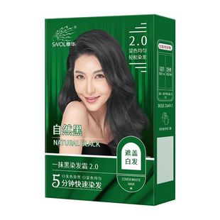 ���A��؛Ⱦ�lһĨ����ʿ���ٕr����ƷһĨ��Ⱦ�lһ�����l