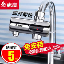 ־���ⰲ�b늟�ˮ���^����ʽ���ٟ����С�N�����ԁ�ˮ�^ˮ�ӟ���