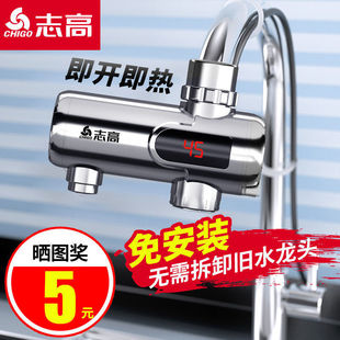 ־���ⰲ�b늟�ˮ���^����ʽ���ٟ����С�N�����ԁ�ˮ�^ˮ�ӟ���