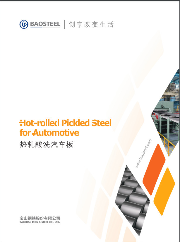 QQ截图20230607185244