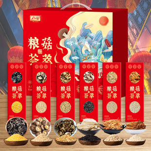 �Z���C�;���ɽ��Y�и�؛�M�϶��繝�T�����������YƷ���l����