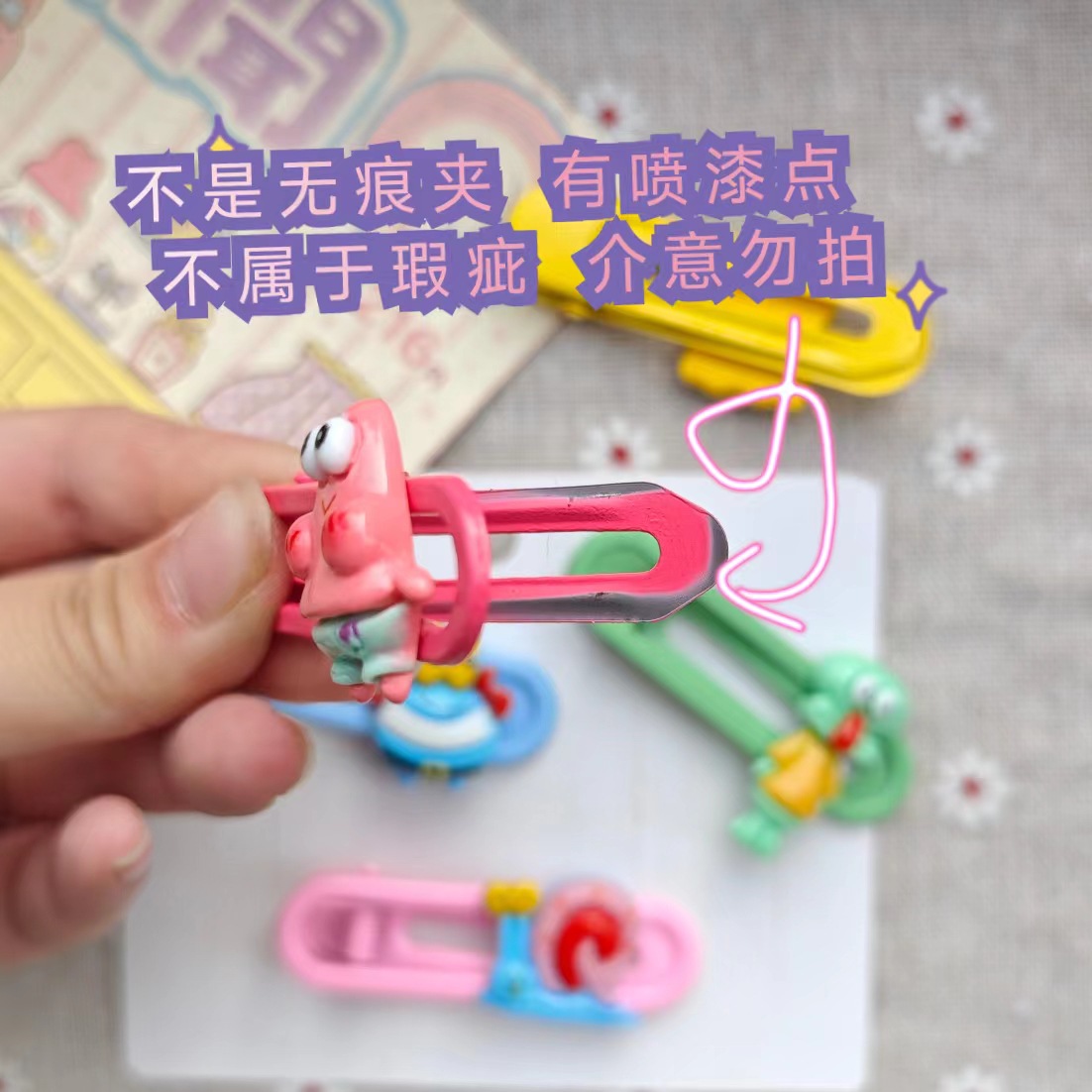 36477a359cc90bac8d72625f4e10c3