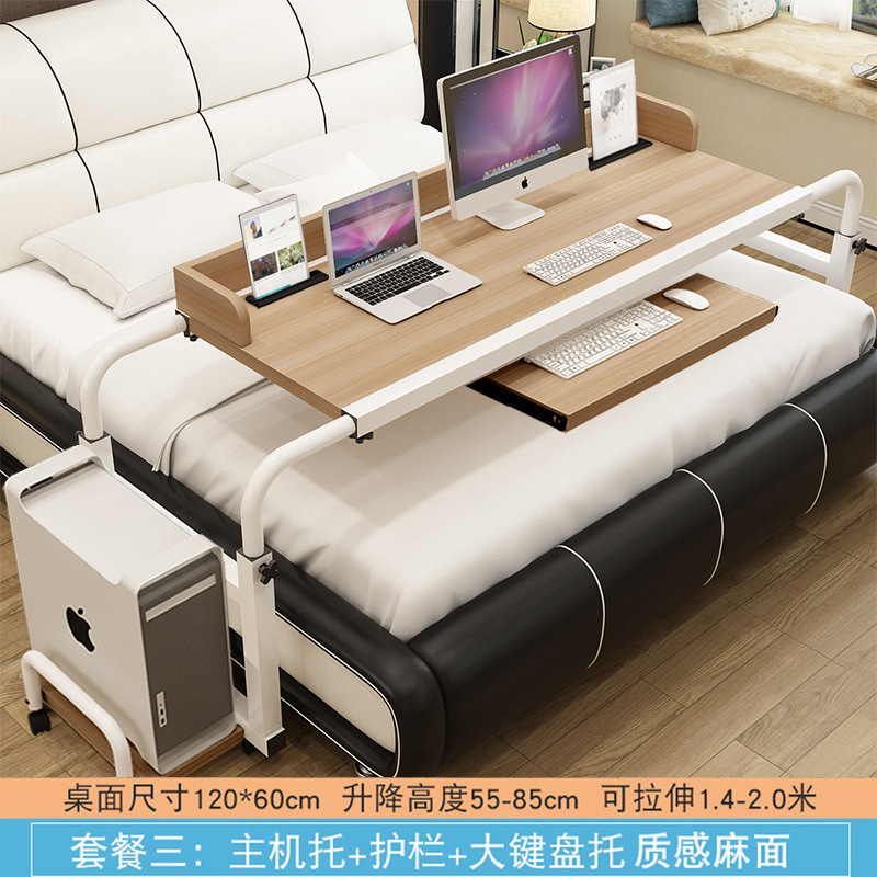 QuickXiaoQinw escritorio de cama dormitorio escritorio de cama estampado mesas de cama móviles pequeñas mesas de cama elevadoras mesas de computadora de cama