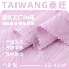 ȫ�����~������ 180g΢�����~����������]���� �������bȹ�Ӳ���