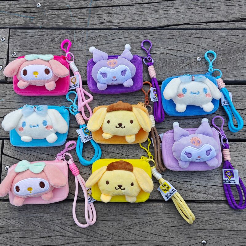 Cute cartoon plush keychain coin purse mini wallet bag pendant card holder earphone case gift wholesale Cute cartoon plush keychain coin purse mini wallet bag pendant card holder earphone case gift wholesale