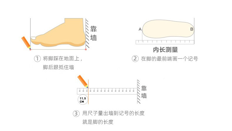 手工缝头新生儿袜子a类春秋新款婴儿袜子卡通小熊点胶过膝长筒袜详情5