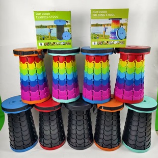 Folding Telescopic Stool for Outdoor Travel, Travel Stalls, Fishing, Portable, Easy to Store, Shoulder-Carryable Rainbow Folding Stool