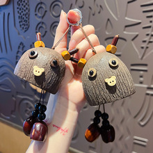 手工diy果壳摇铃玩偶包包小挂件情侣搞怪汽车钥匙扣玩偶挂饰配件