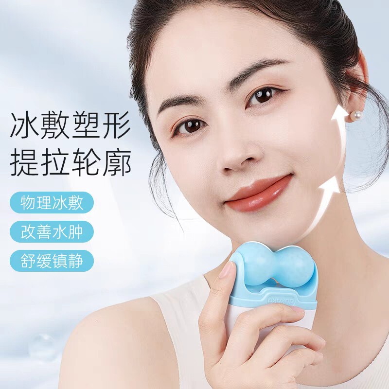 SOICY S30両面ローラー氷敷器家庭用顔の若返り美容器小型ミニ二頭アイスローラー|undefined