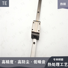 ������ֱ�ߵ��컬�鼤������Ե���HSB15ϵ�е��ֱ�߻������