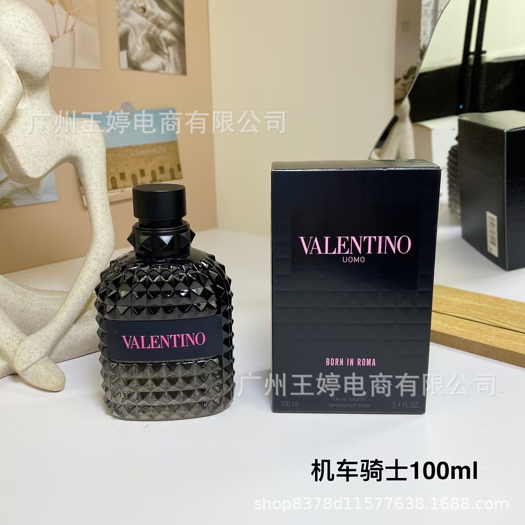 Perfume de marca formal Qi Mengxian Qiang