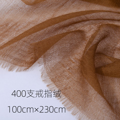 内モンゴル工場の新型無地400本の軽薄な指輪のマフラー秋冬四季の女性の保温の大きいマント
