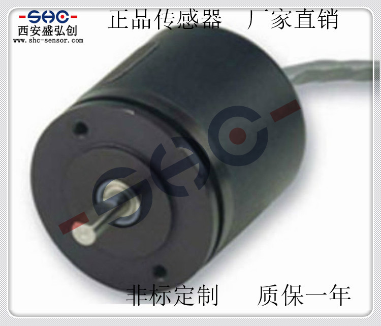 角度传感器WDA-D22-M非接触角位移变送器磁敏角度测量尺盛弘创