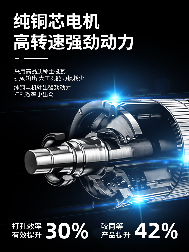 详情-10.jpg