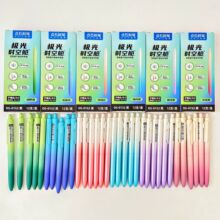 �cʯDS-0152�O��r��œ�p���ٸɰ������ԹP���b12֧�b �¿����ԹP