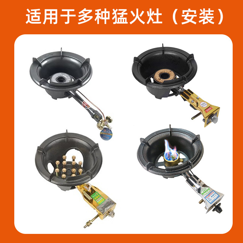 Commercial Fierce Stove Flameout Protection Device Universal Gas Stove Fitting Thermocouple Flameout Protection Switch