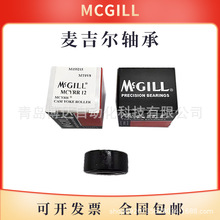 �����󼪶�MCGILL�������CYR1 1/8S 1/4S 3/8S 1/2S 5/8S 3/4S 7