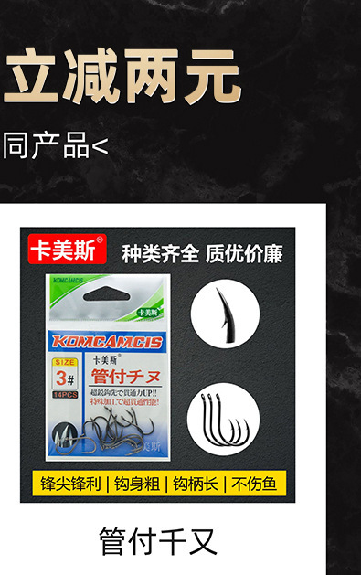 O1CN01BjaT4b2JcUMOIrZ2T_!!9809