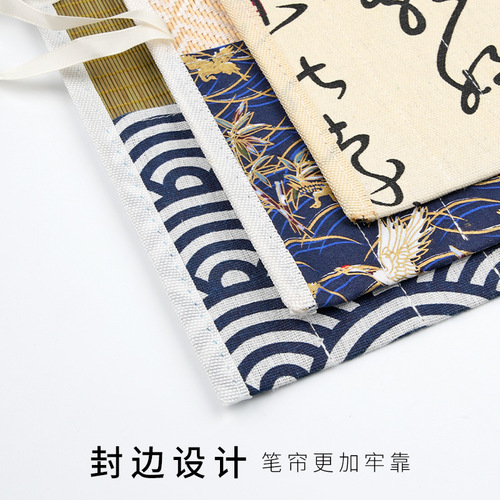 Wholesale canvas brush pen curtain roll brush bag four treasures study kit calligraphy supplies storage watercolor pen roll pen curtain