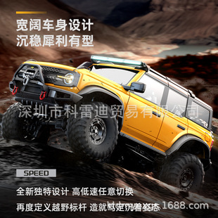 �羳��Ʒ1:10�Ͳ����Rȫ����RC�b��ģ��܇��������ԽҰ�����܇