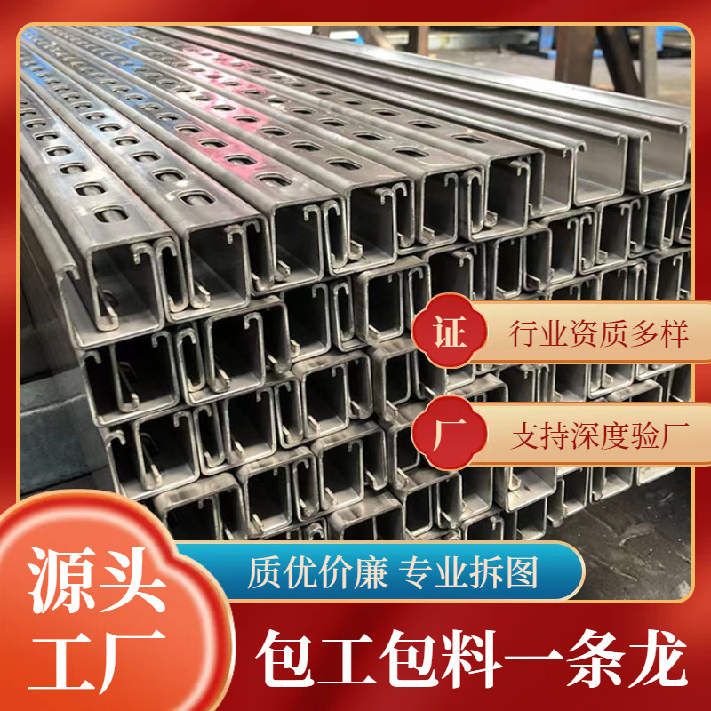Hot-dip galvanized solar mounting roof ground distributed solar panel mounting carport column solar power generation mounting