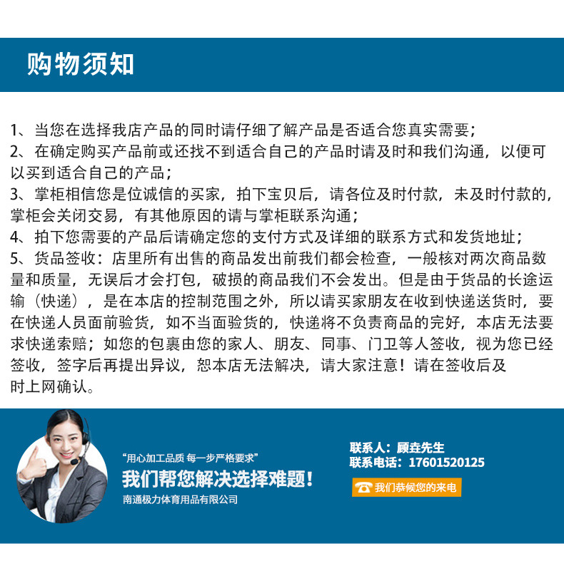 详情2_24