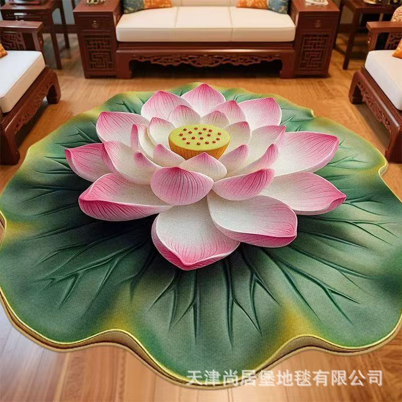 莲花打坐中式水晶绒地毯客厅茶几沙发装饰毯玄关垫卧室床边毯脚垫|undefined
