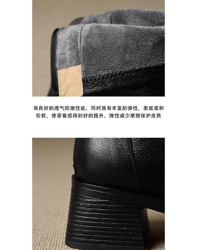 Bốt ngắn nữ mũi vuông da bò gót dày 6 cm khóa kéo sau — Màu nâu (lớp lót nhung 6cm) có sẵn hàng, Màu nâu (lớp lót đơn 6cm) có sẵn, Màu đen (lớp lót nhung 6cm) có sẵn hàng, Màu đen (lớp lót đơn 6cm) có sẵn hàng chi tiết 26