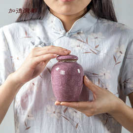 特价清仓冰裂釉陶瓷茶罐功夫茶具配件铁观音茶叶陶瓷罐存储密封罐
