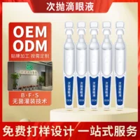 Одноразовые глазные капли OEM под частной маркой для усталости глаз и напряжения, одноразовые ампульные глазные капли, одноразовые средства для ухода за глазами.
