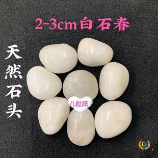 ?С̖��ʯ�^��ʯ���Z��ʯ�Aʯ�^�b[���Z��ʯʯ���Ҿӿ͏d��ˇ