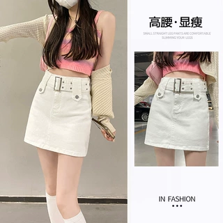 白色牛仔半身裙女2023夏季新款美式复古a字防走光高腰包臀短裙子