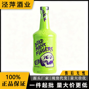 ������ָ���ձ�������ķ�� DEAD MAN'S FINGERS LIMEӢ���M�����