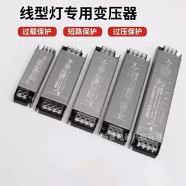 排气、换气扇;集成吊顶;LED面板灯