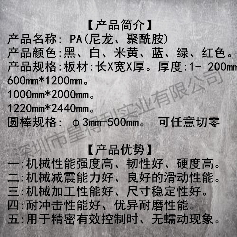 O1CN01V8RZSe28M2CtqzYUB_!!2200