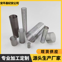 ���P��^�V�W�^�V���ܵ��^�VͰ�y�T�A�Ο��Y�W�Y�����Vо�^�V�WͲ