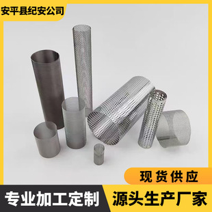 ���P��^�V�W�^�V���ܵ��^�VͰ�y�T�A�Ο��Y�W�Y�����Vо�^�V�WͲ